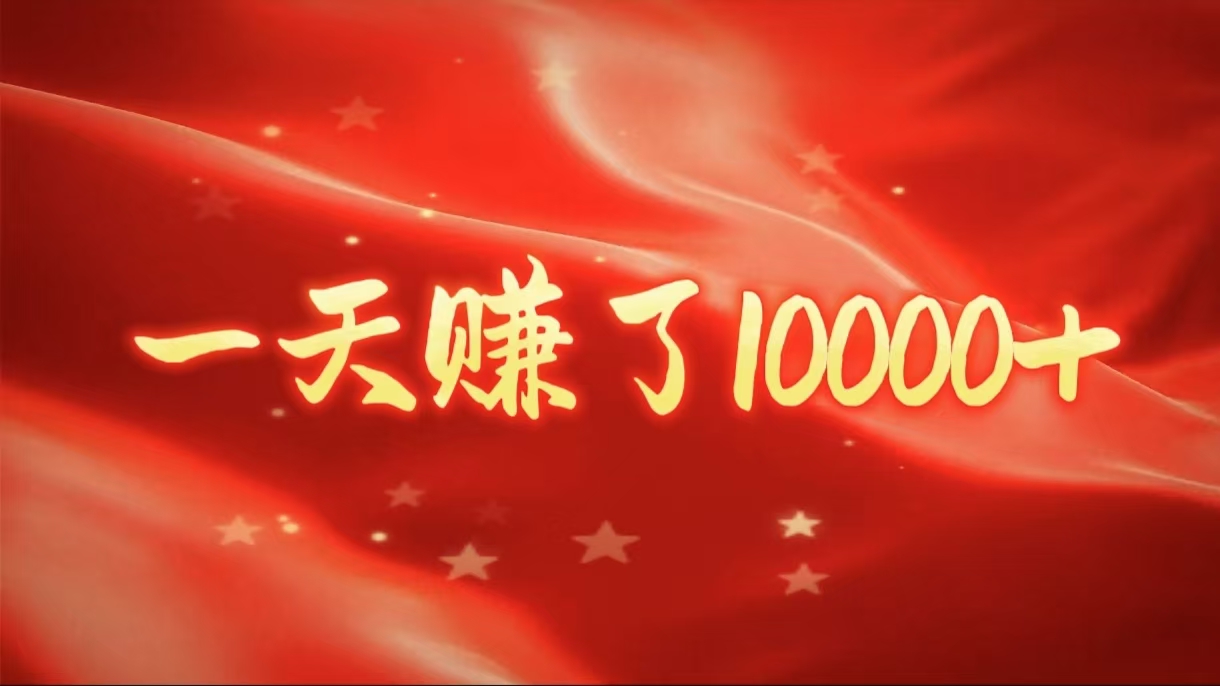 IP共创训练营，网赚天花板项目，普通人翻身必选之路青柠创客-网创项目资源站-副业项目-创业项目-搞钱项目青柠创客